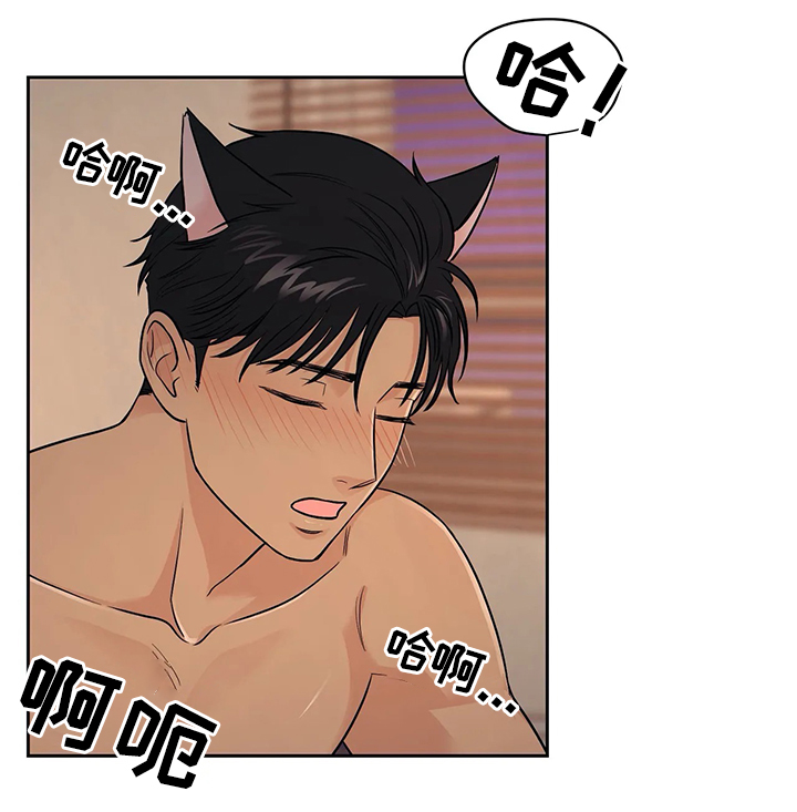 第23章：我都想知道1