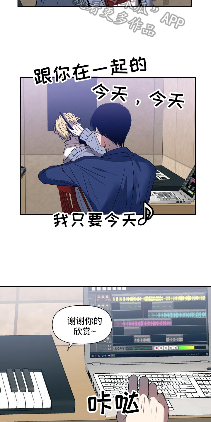 第34章：有理由13