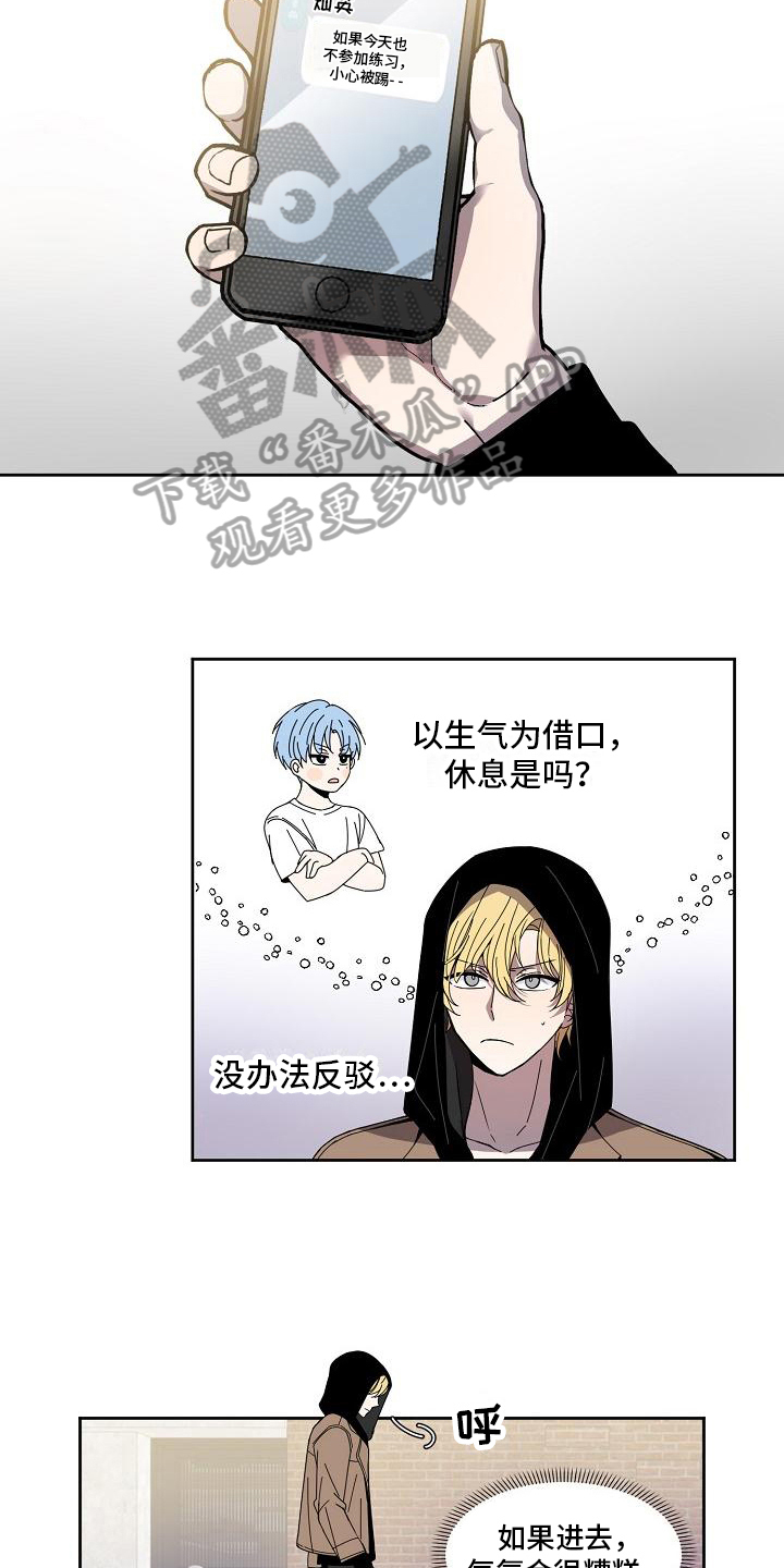 第21章：只告诉你10