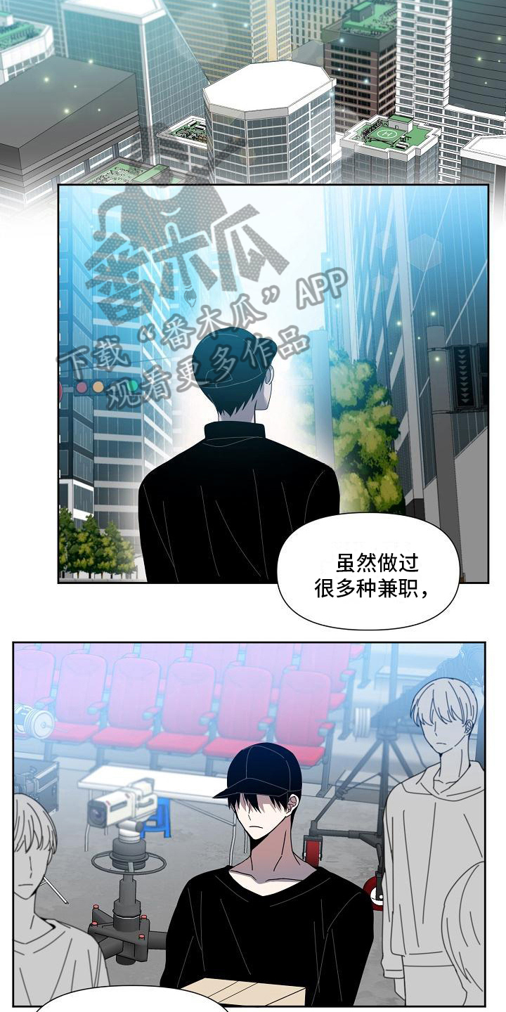 第26章：业界标杆8