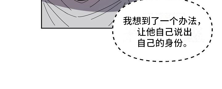 第5章：请客15