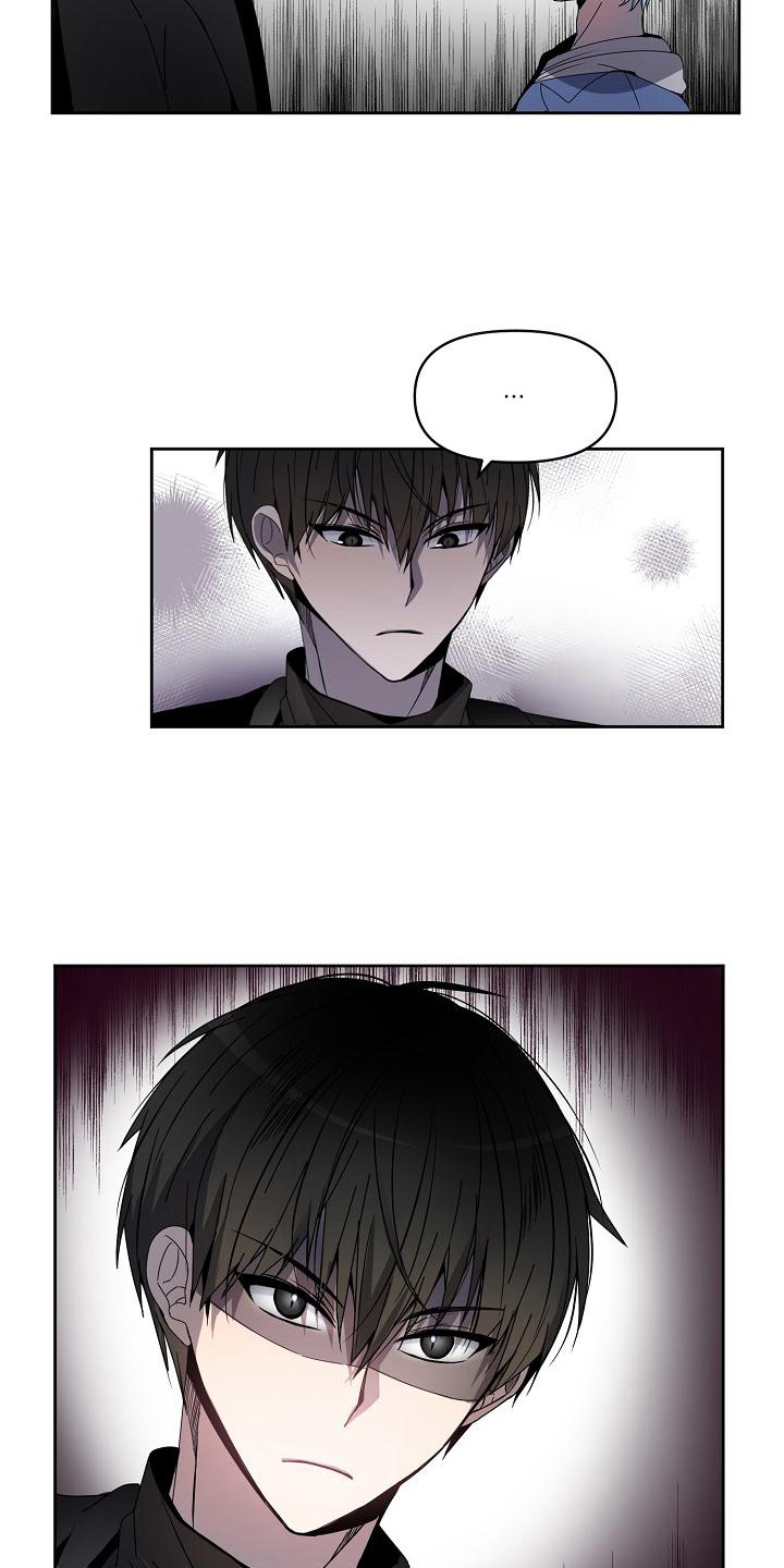 第3章：隐私4