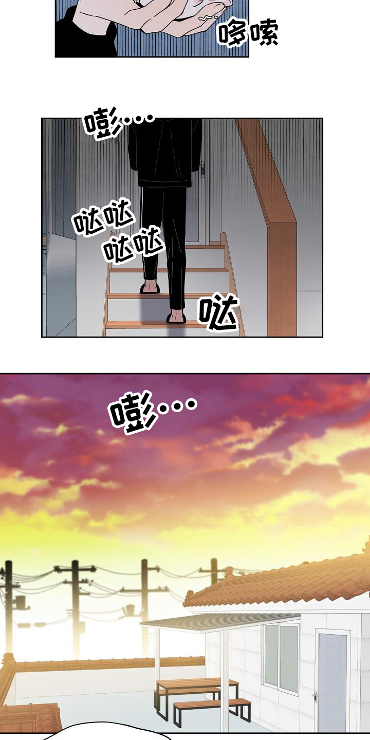 第21章：只告诉你5