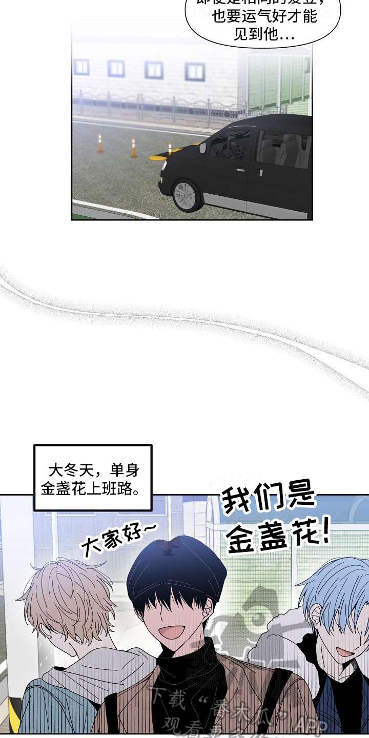 第26章：业界标杆12