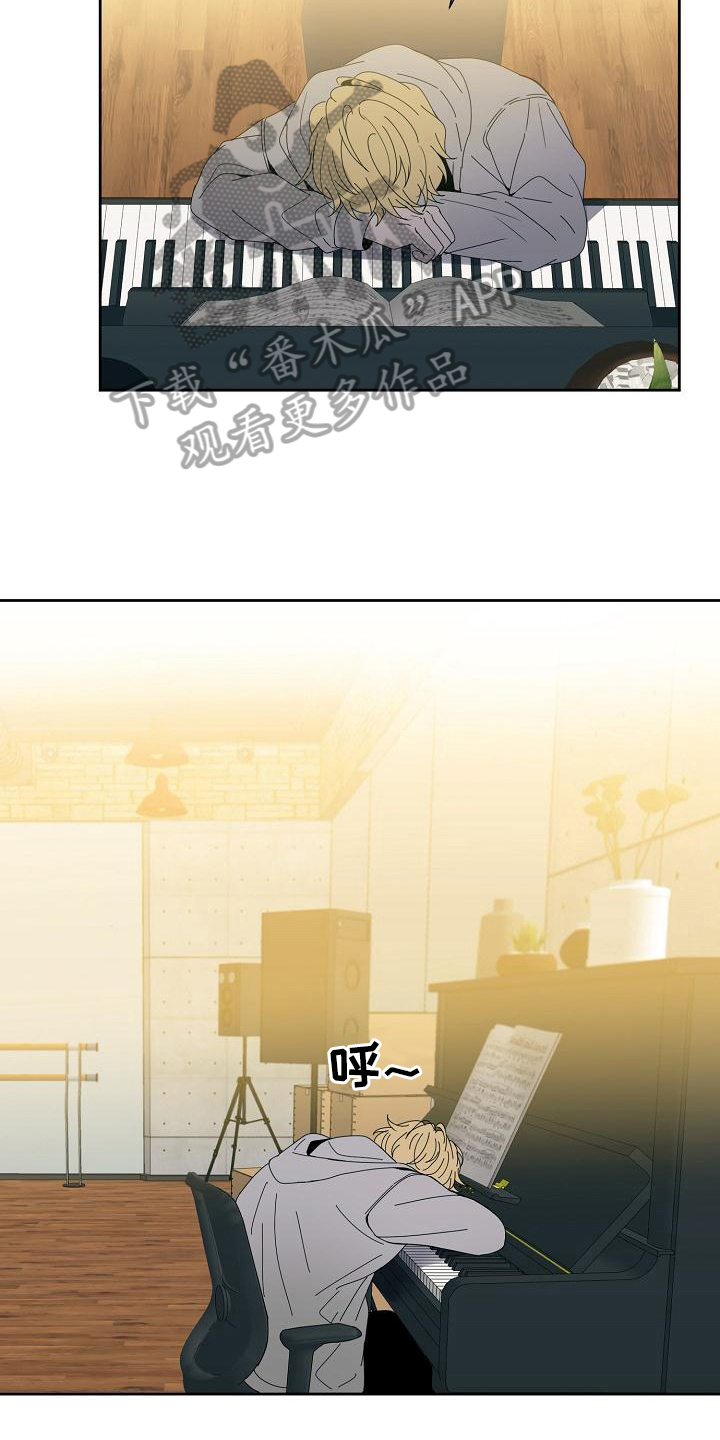 第37章：改曲3