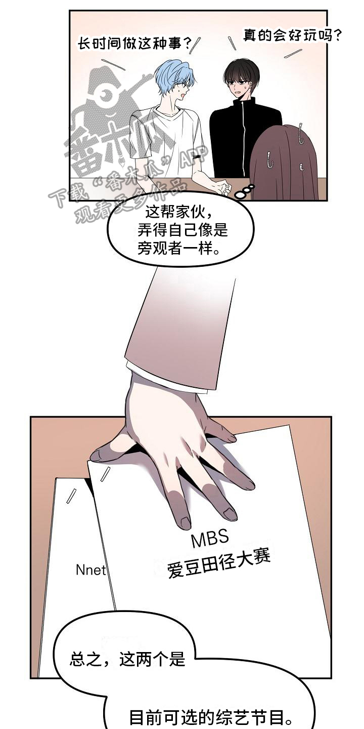 第15章：两个选项5