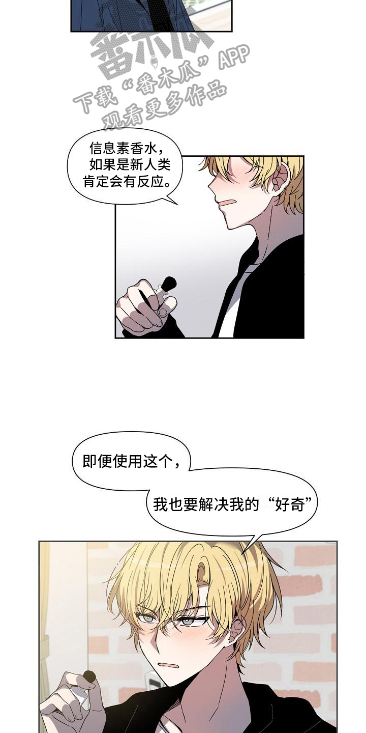 第25章：欣赏4