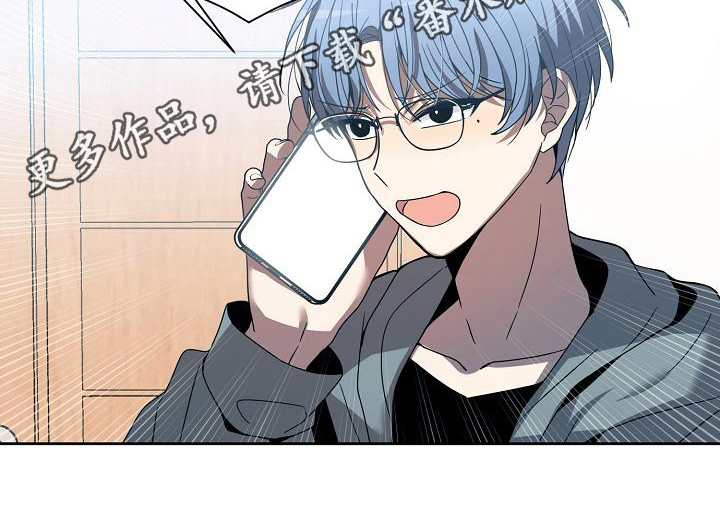第31章：拒绝16