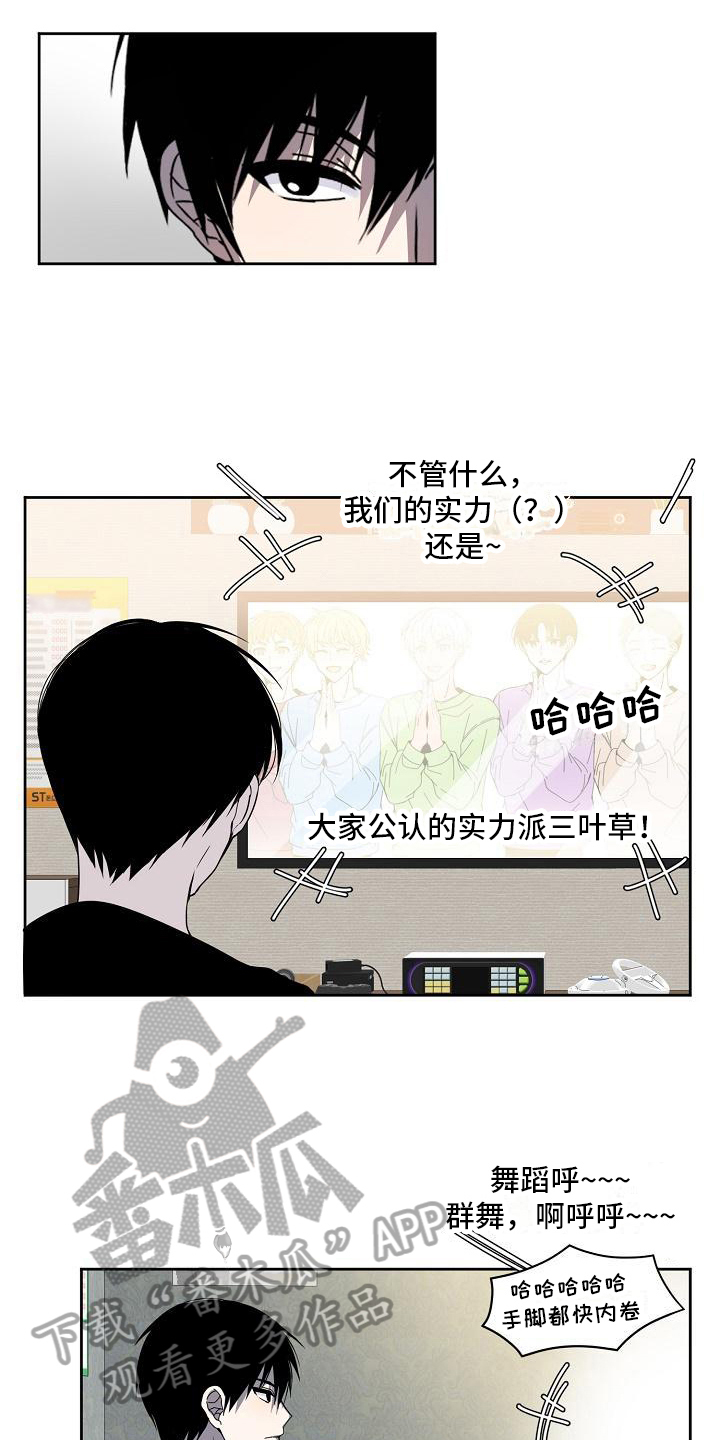 第27章：失误13