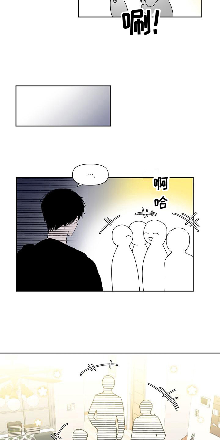 第33章：观点10