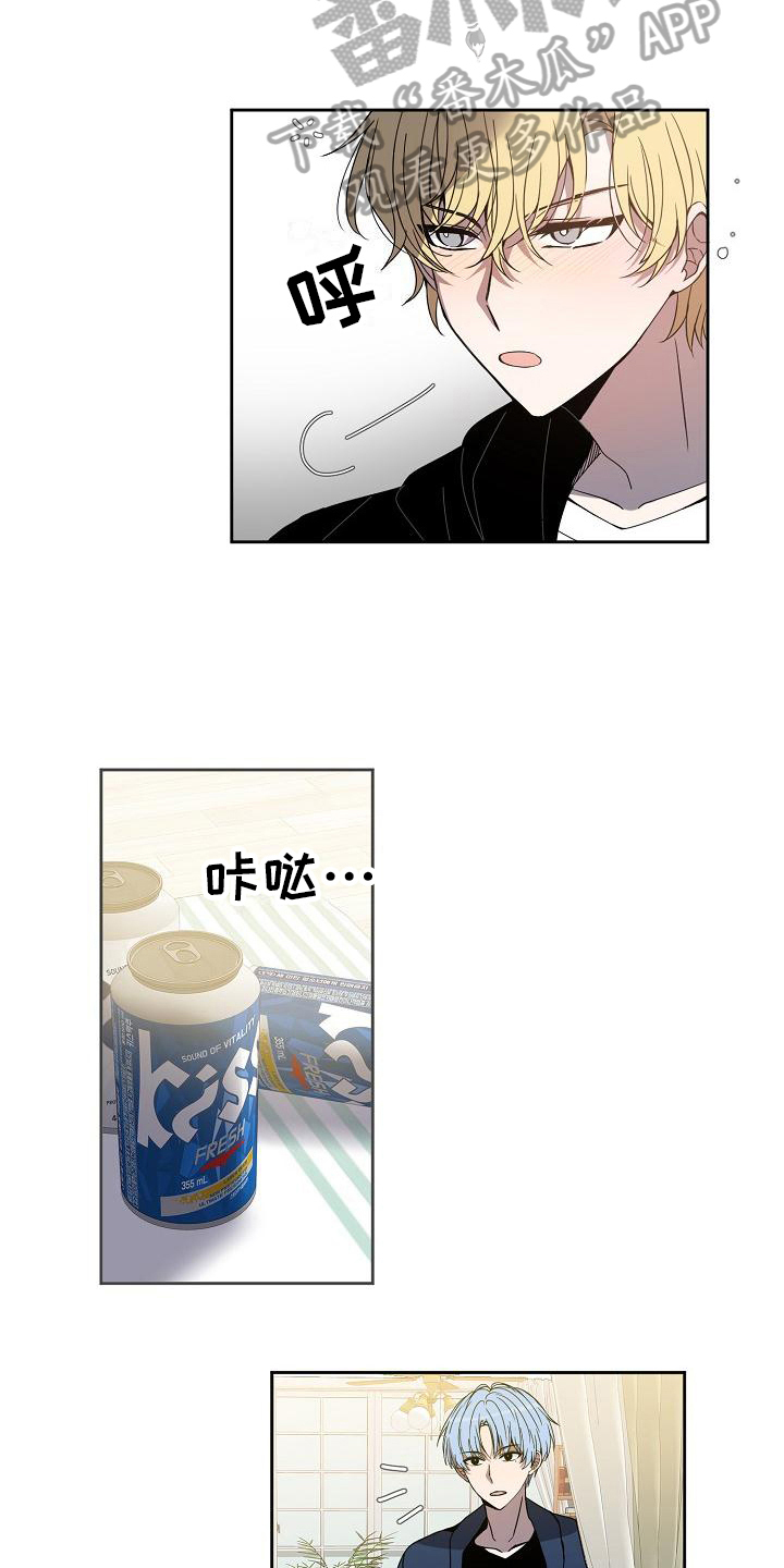 第24章：劝说8