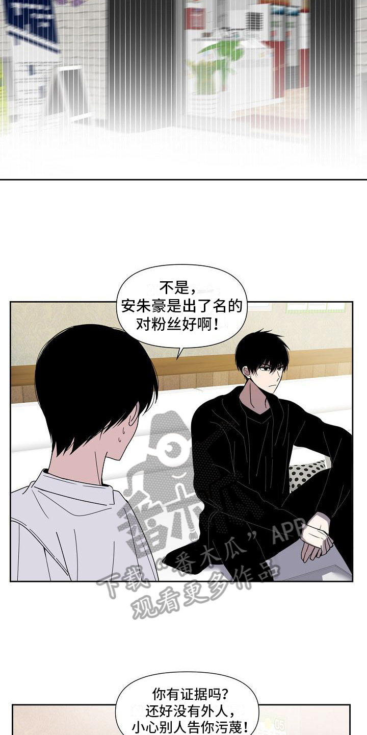 第26章：业界标杆6
