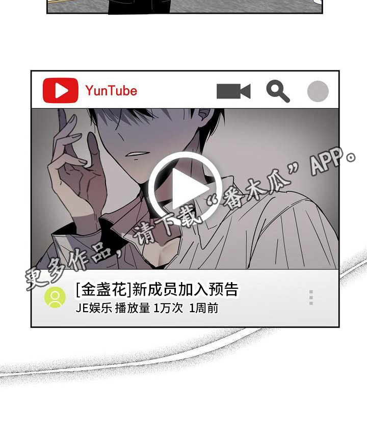 第9章：强大体能13