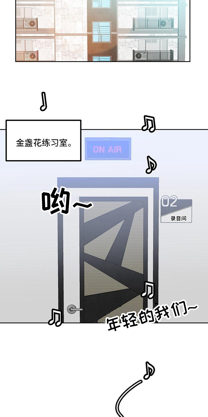 第34章：有理由11