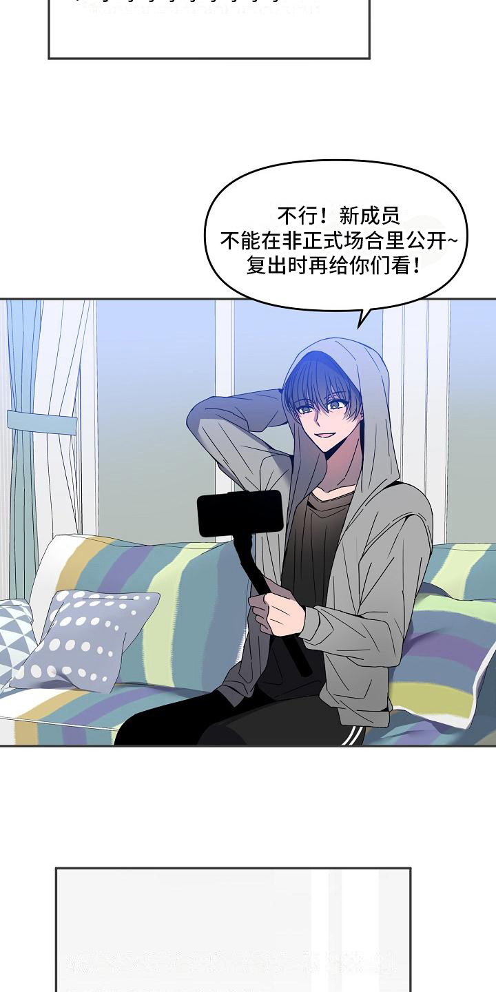 第20章：很害怕15