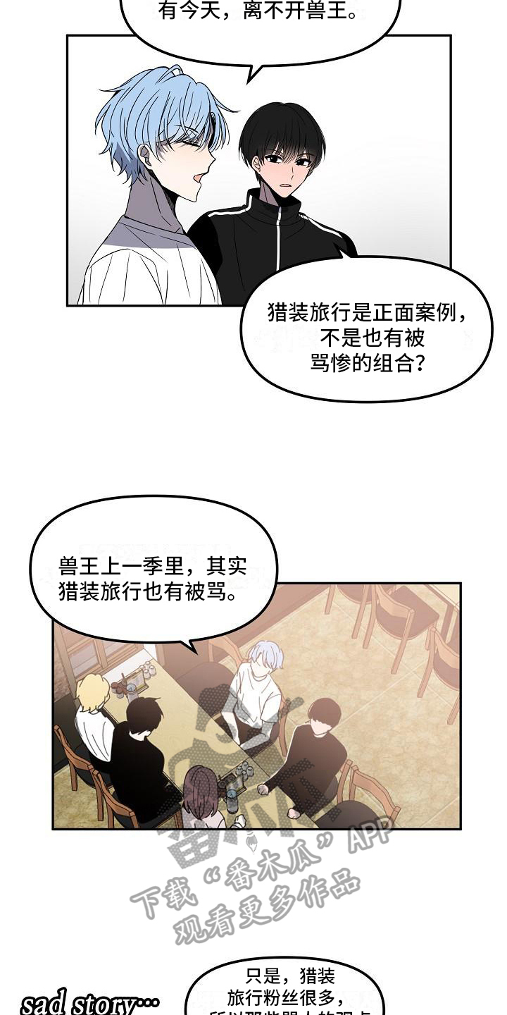 第15章：两个选项9