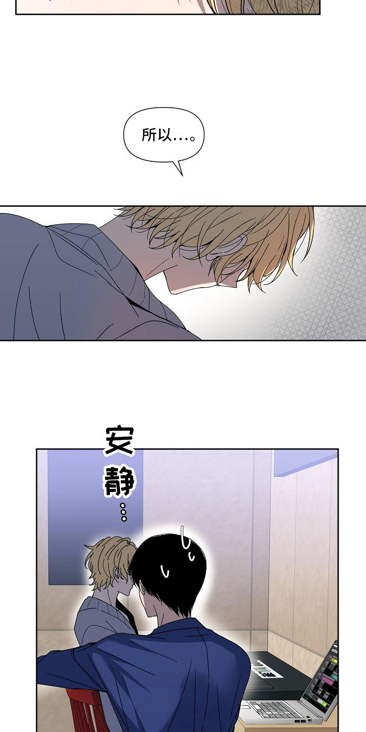 第35章：建议1