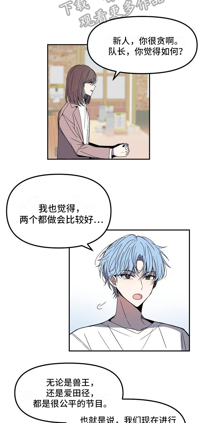 第15章：两个选项14