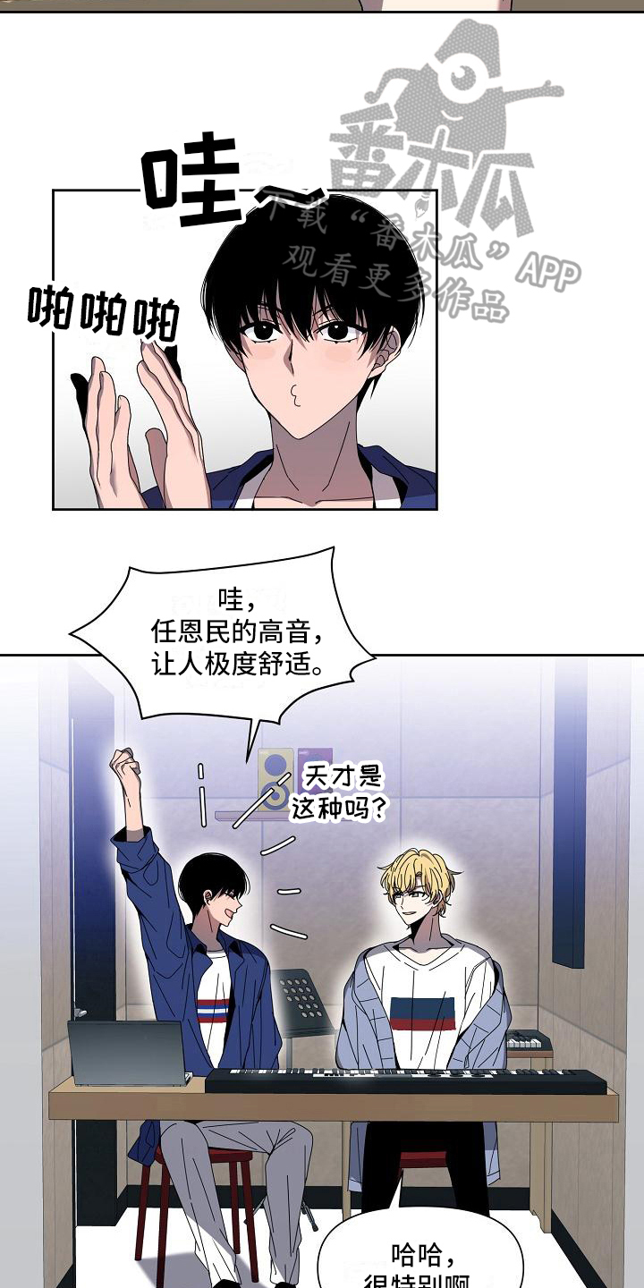 第34章：有理由14