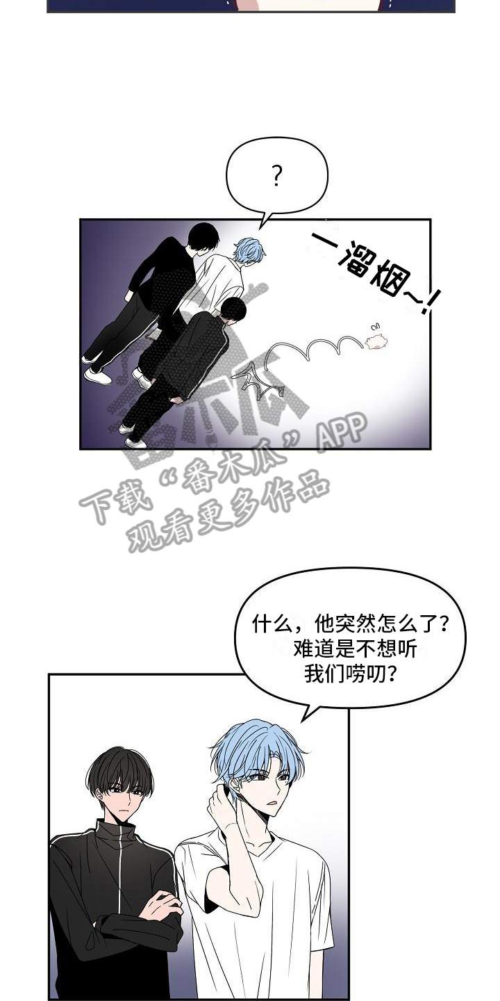 第17章：回家了4