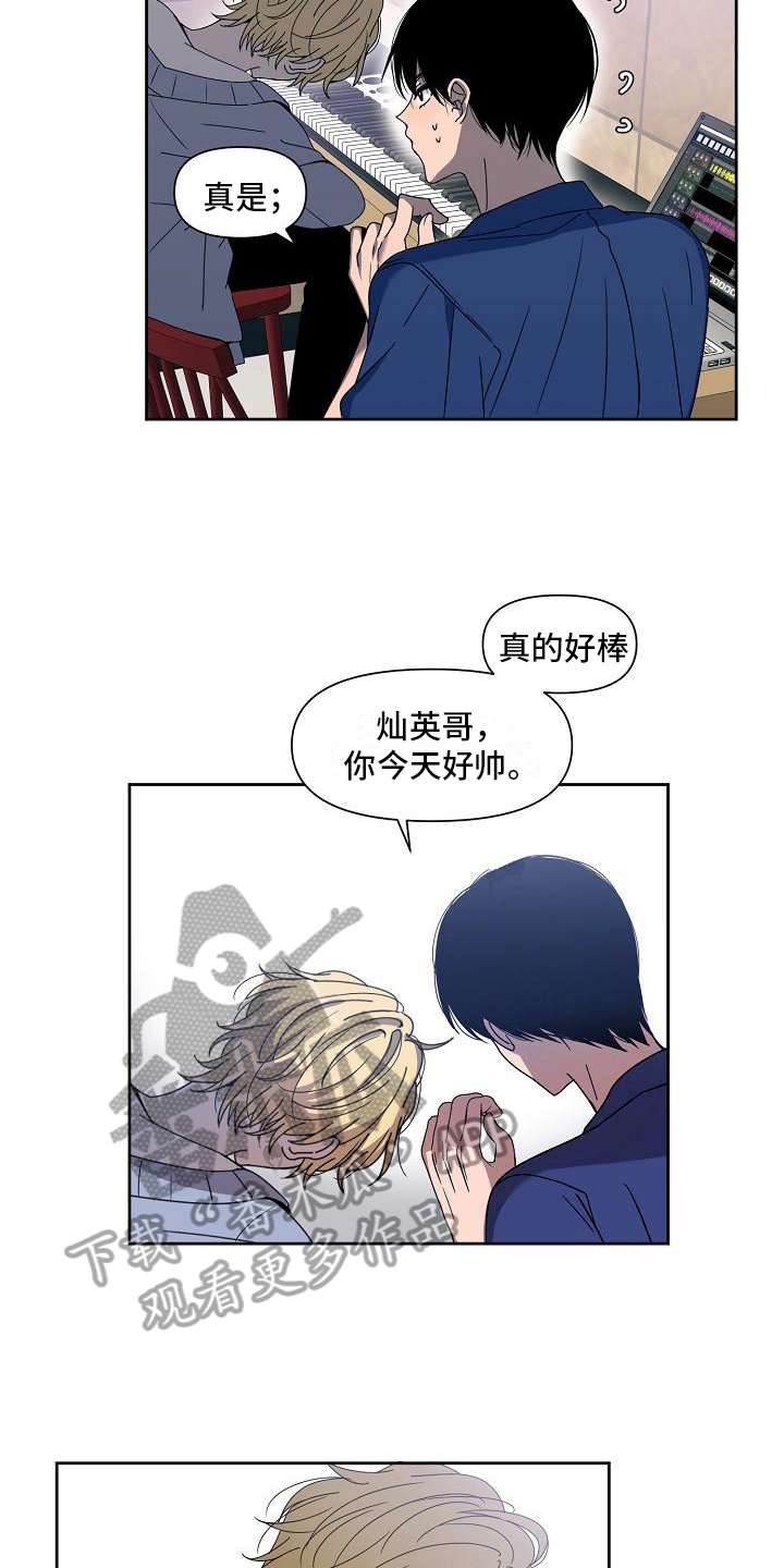 第35章：建议4