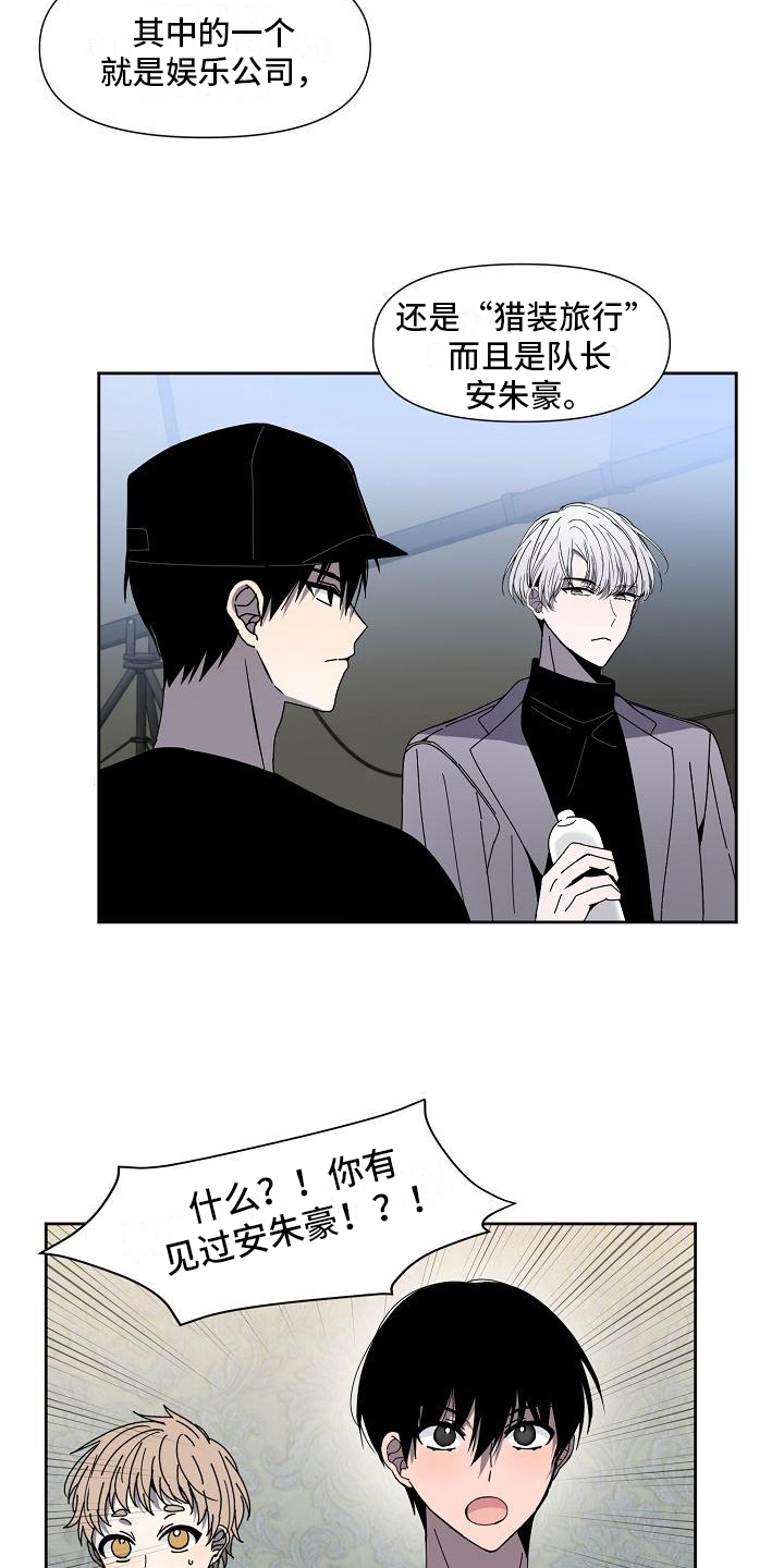 第26章：业界标杆9