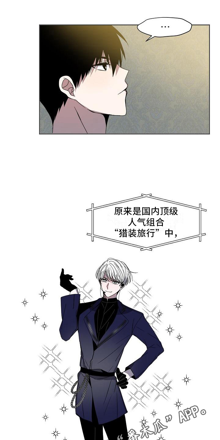 第25章：欣赏15