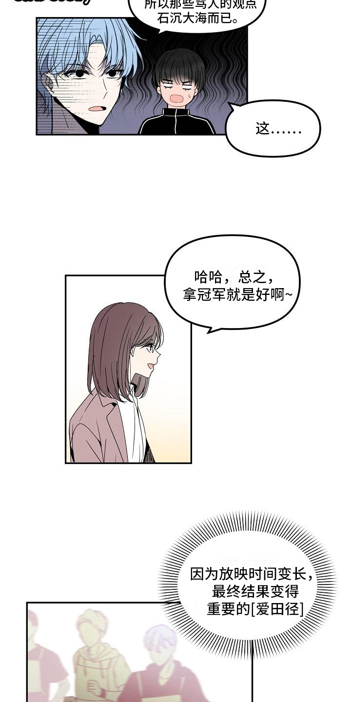 第15章：两个选项10