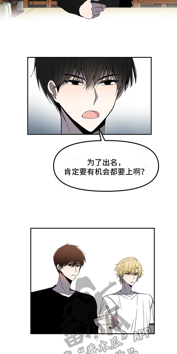 第15章：两个选项13