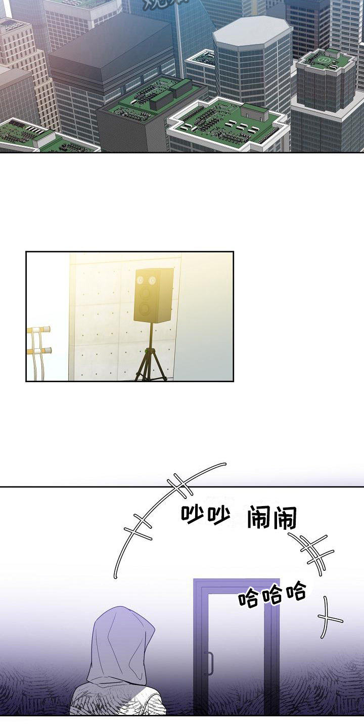 第37章：改曲17