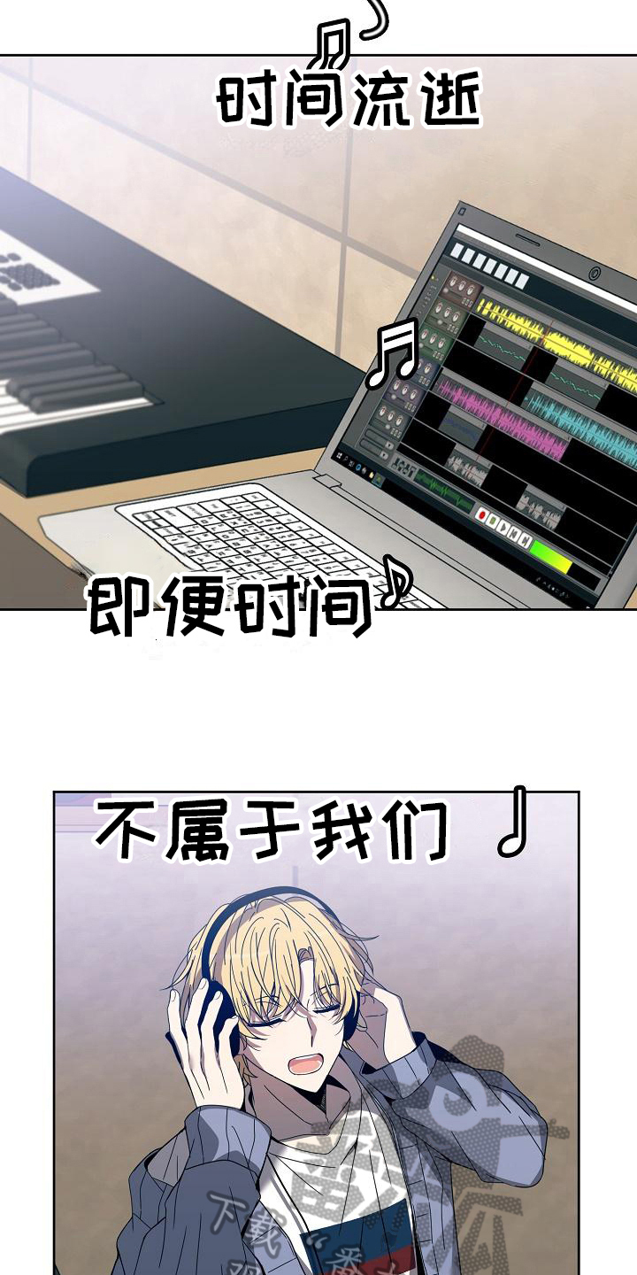 第34章：有理由12