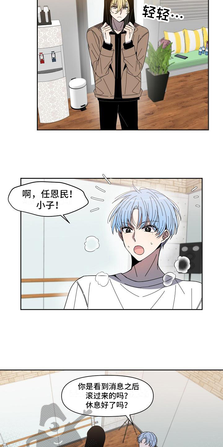 第21章：只告诉你13