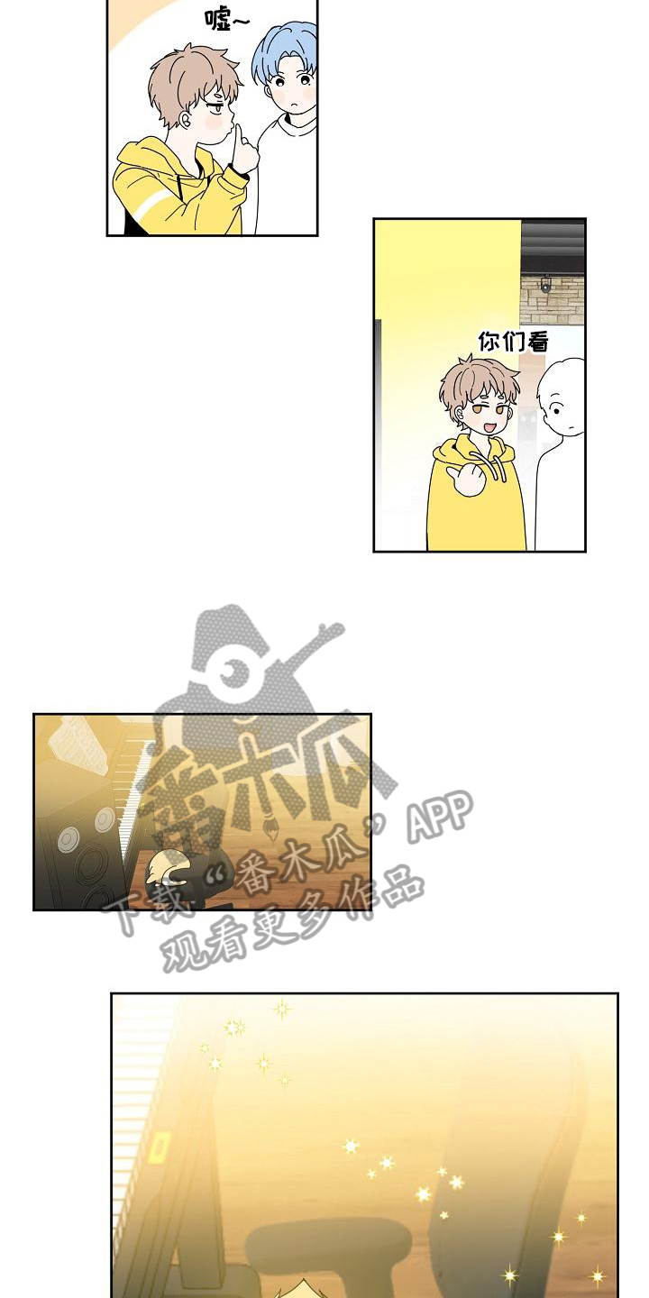 第37章：改曲6