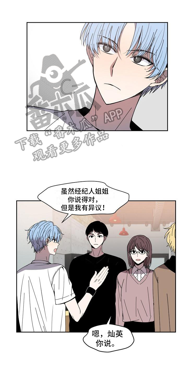 第24章：劝说0