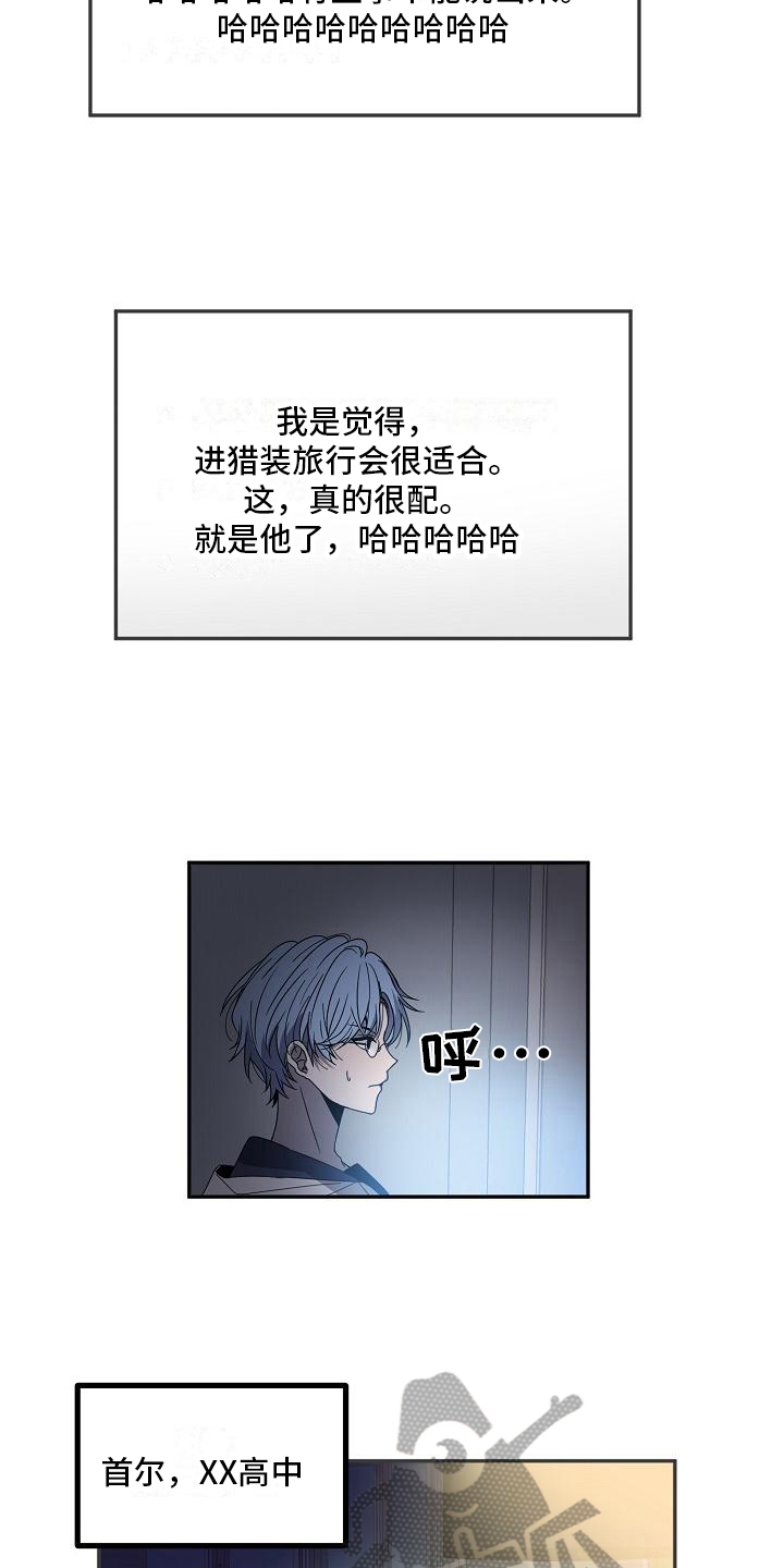 第19章：期待6