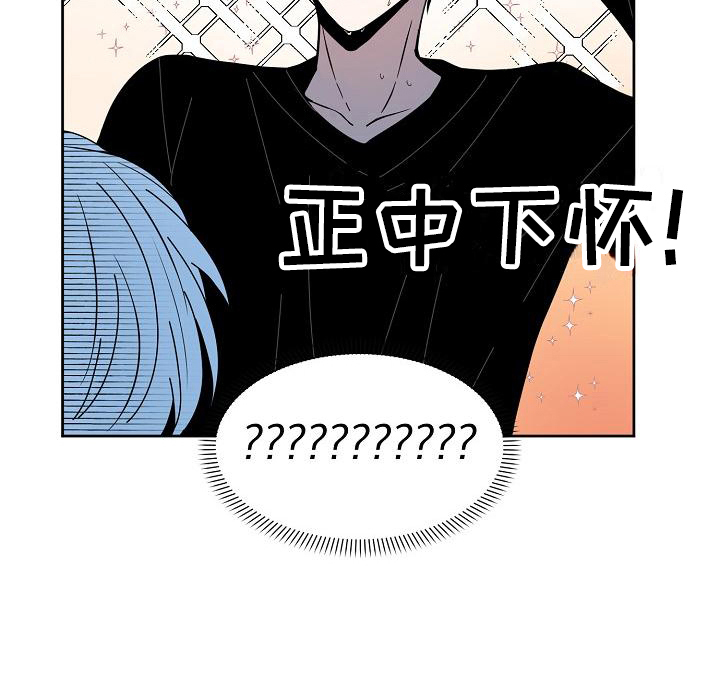 第10章：商讨16