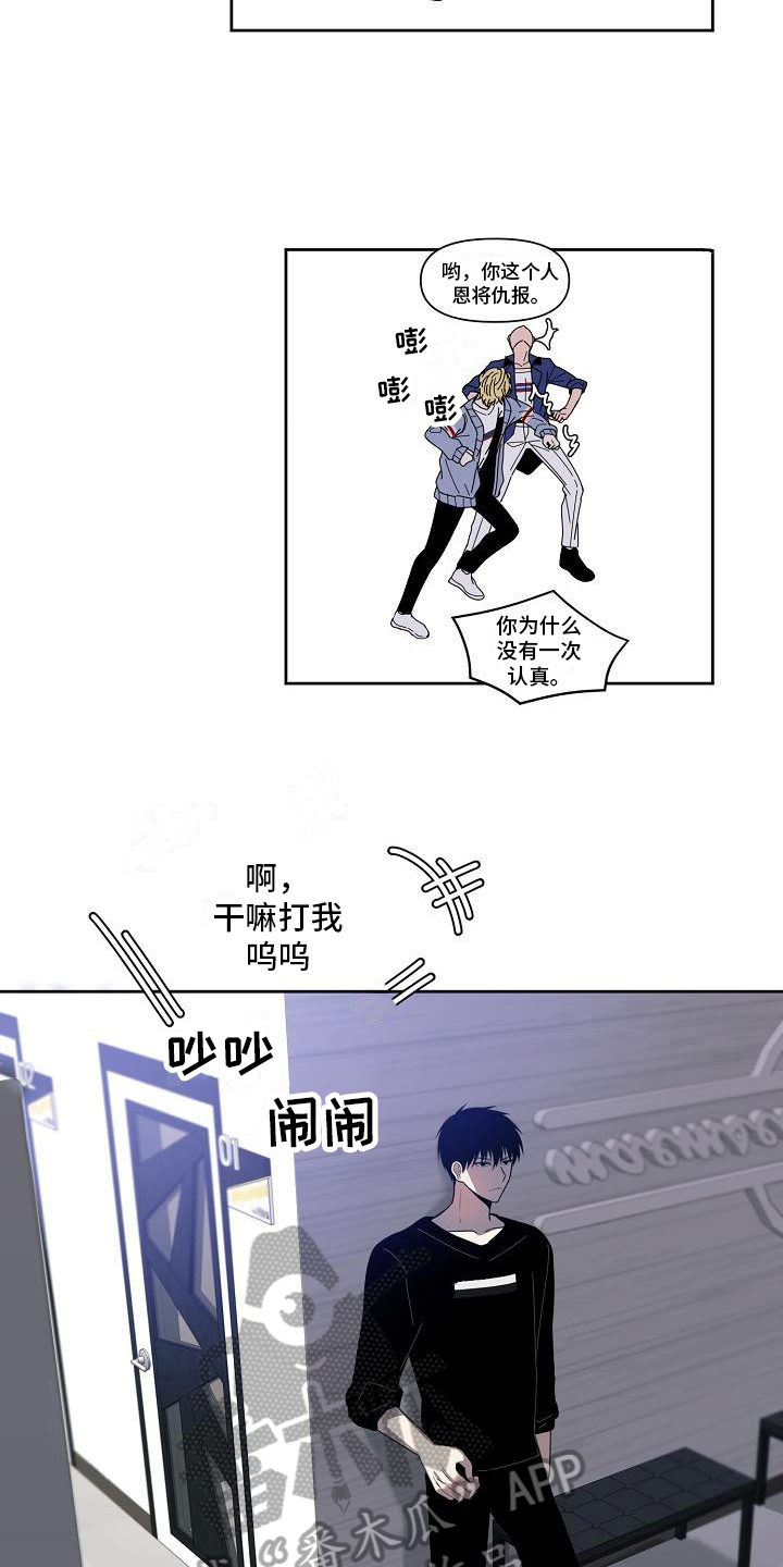 第35章：建议6