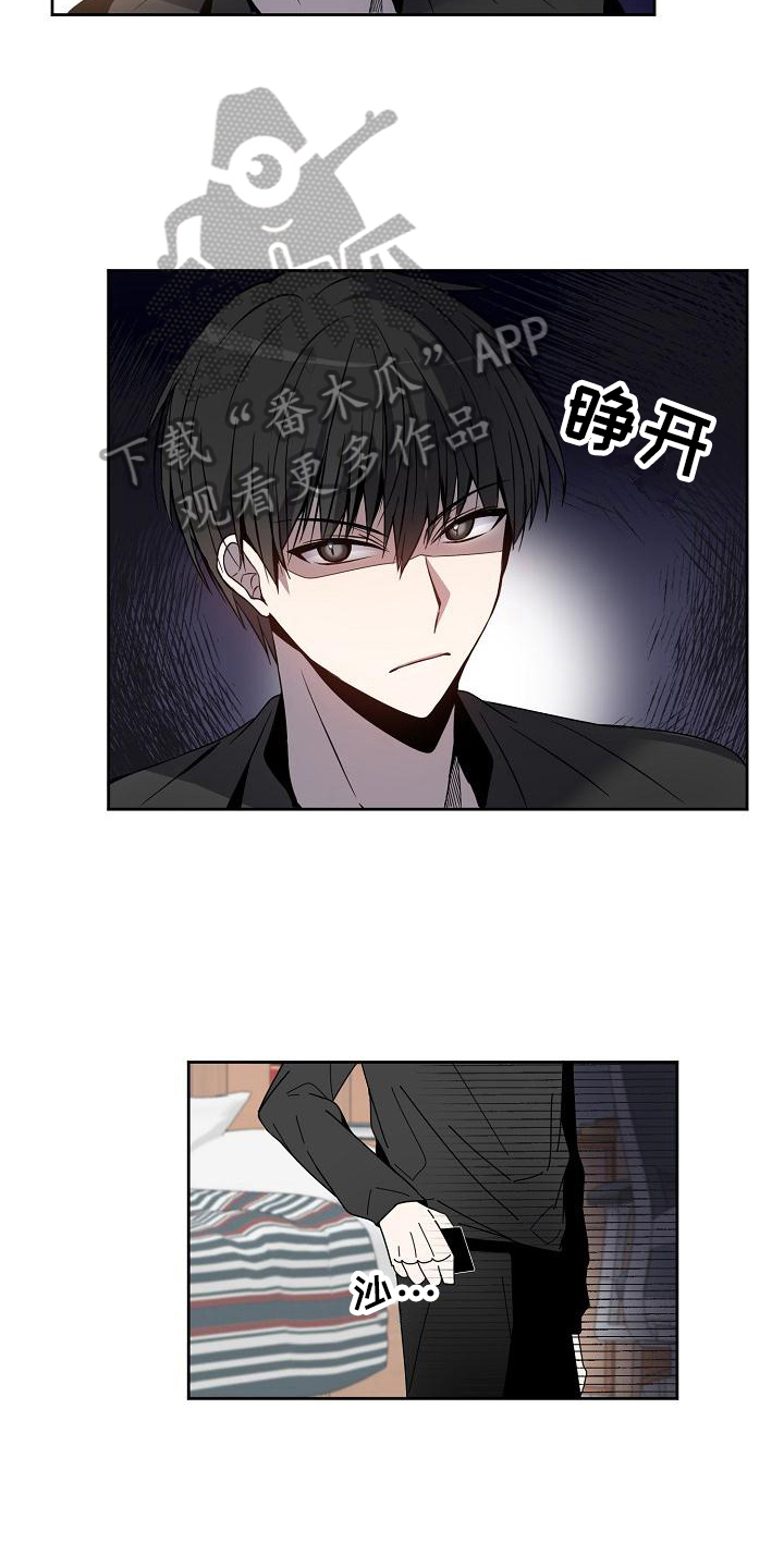 第7章：态度10