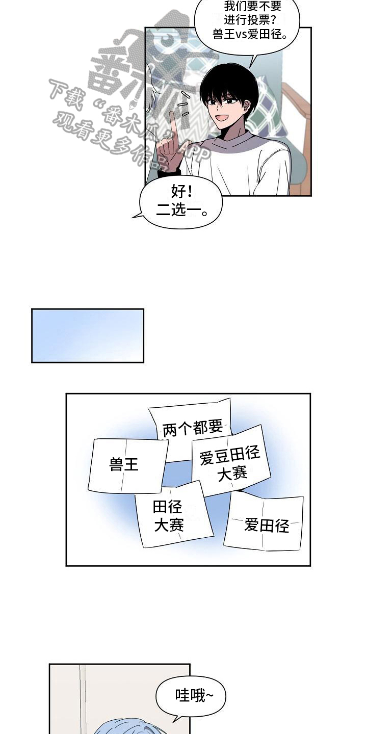 第30章：投票6