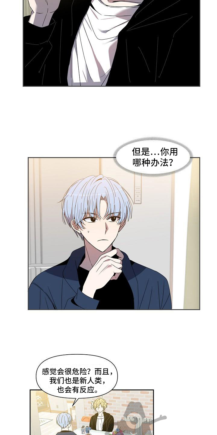 第25章：欣赏5