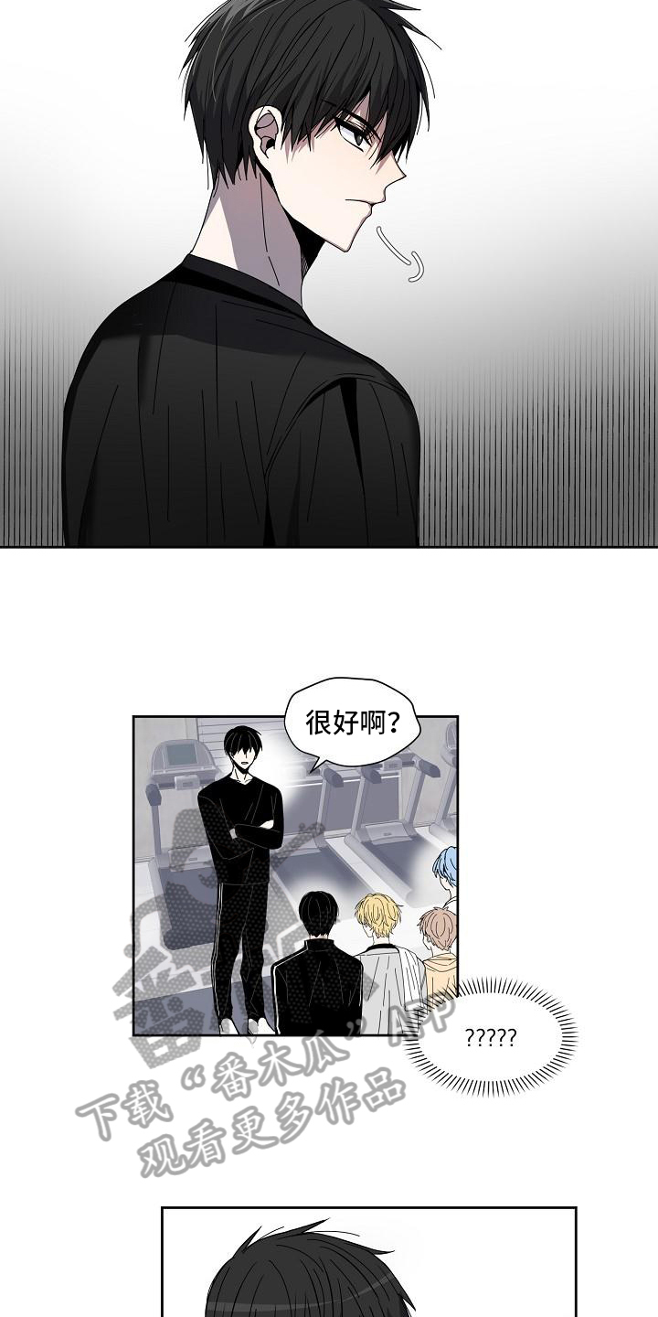 第8章：不服输10
