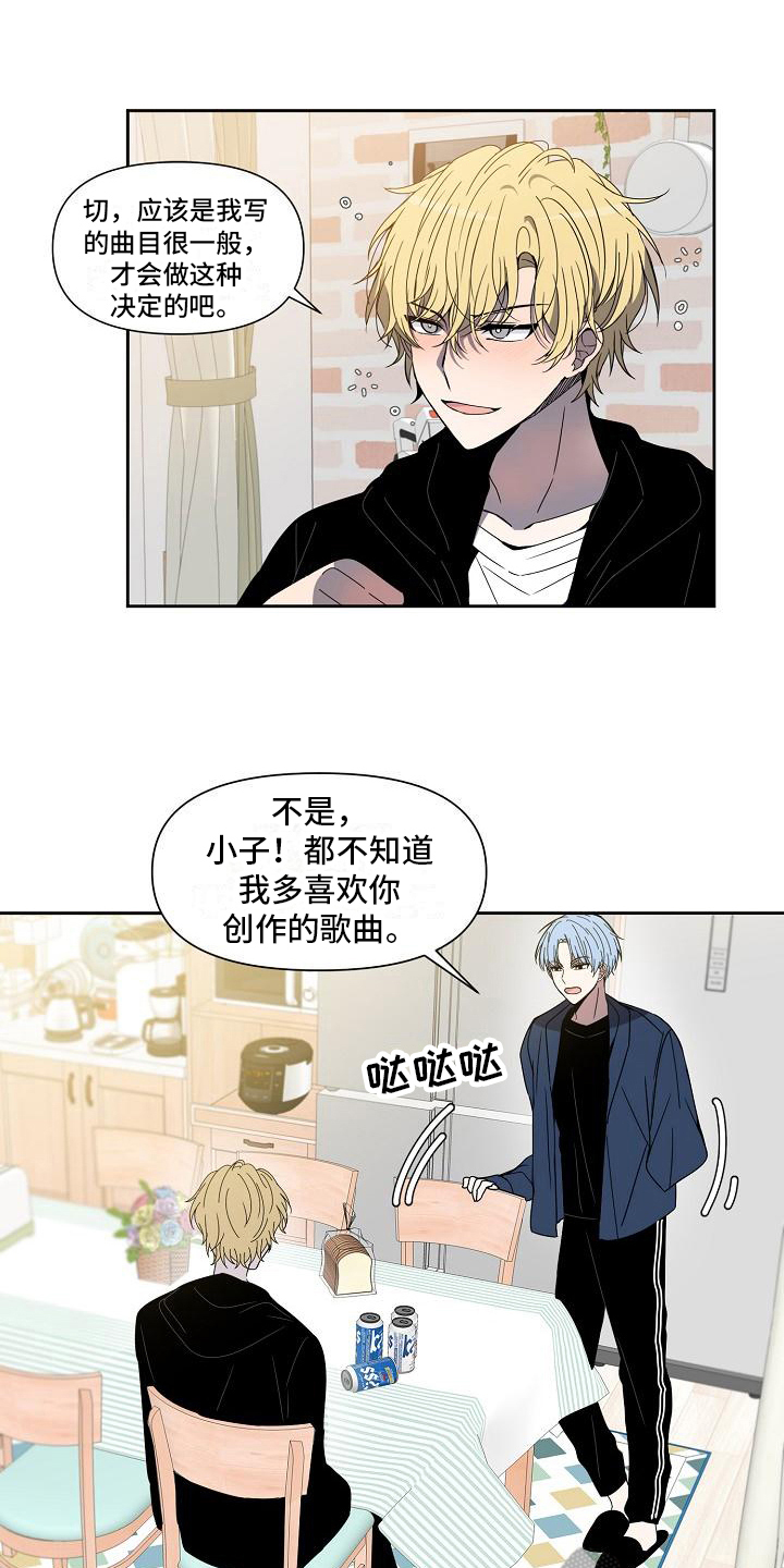 第25章：欣赏1