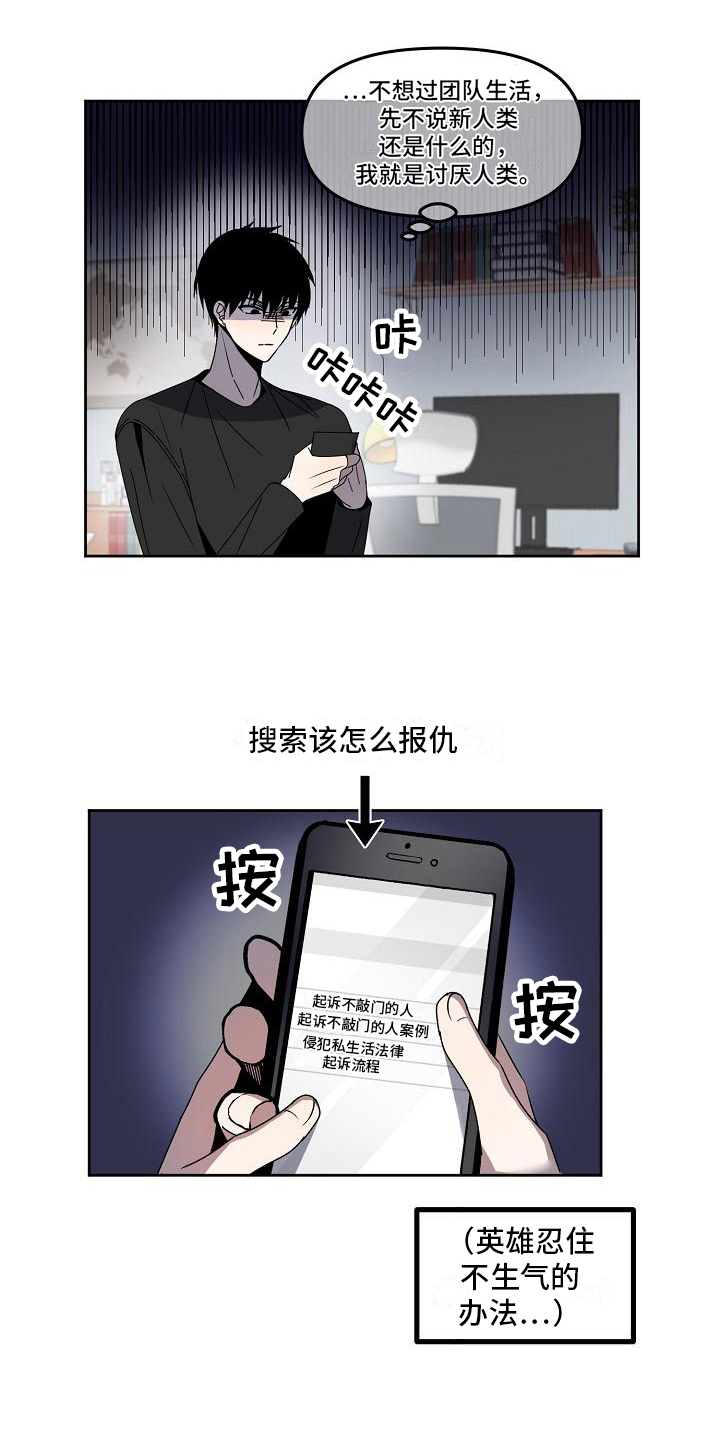 第7章：态度11