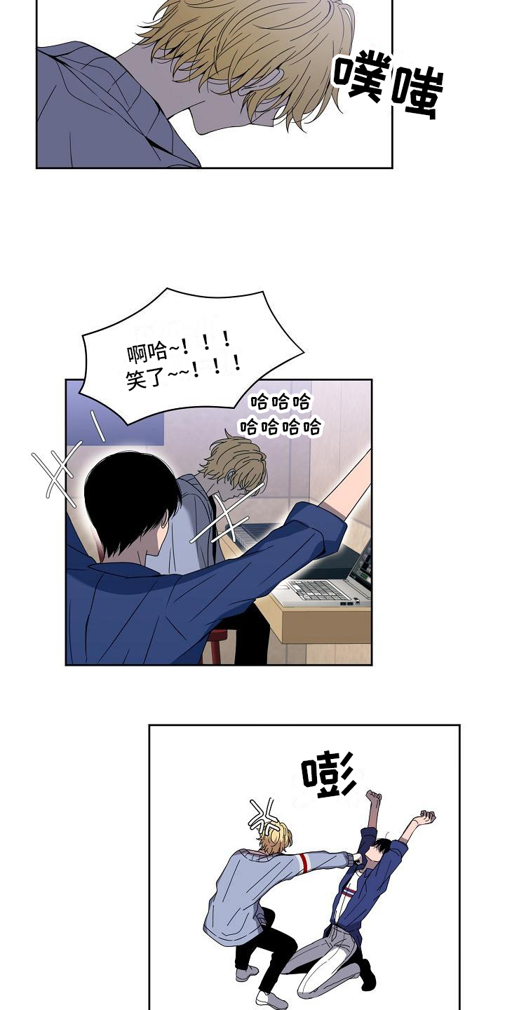 第35章：建议5