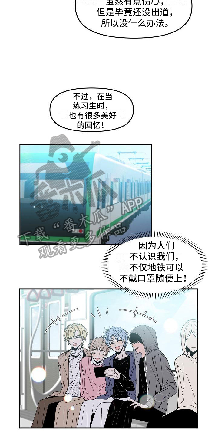 第6章：气氛好15