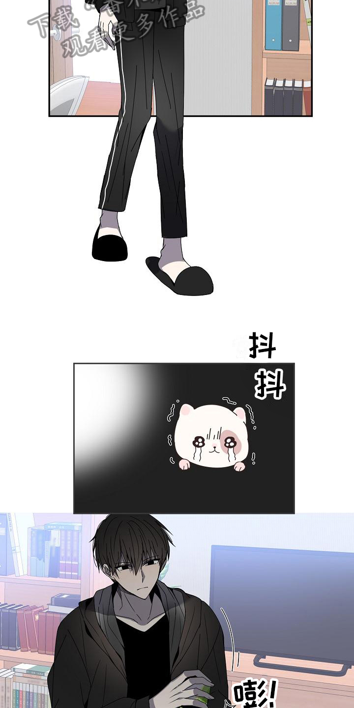 第20章：很害怕12