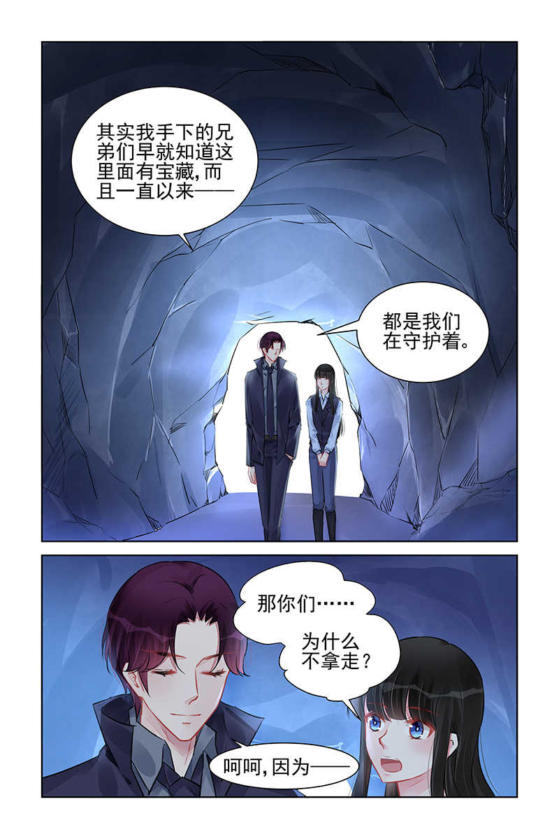 第228话0