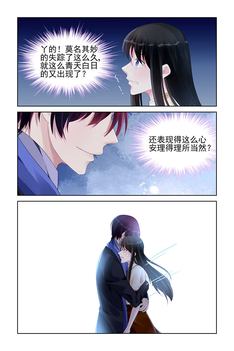 第178话0