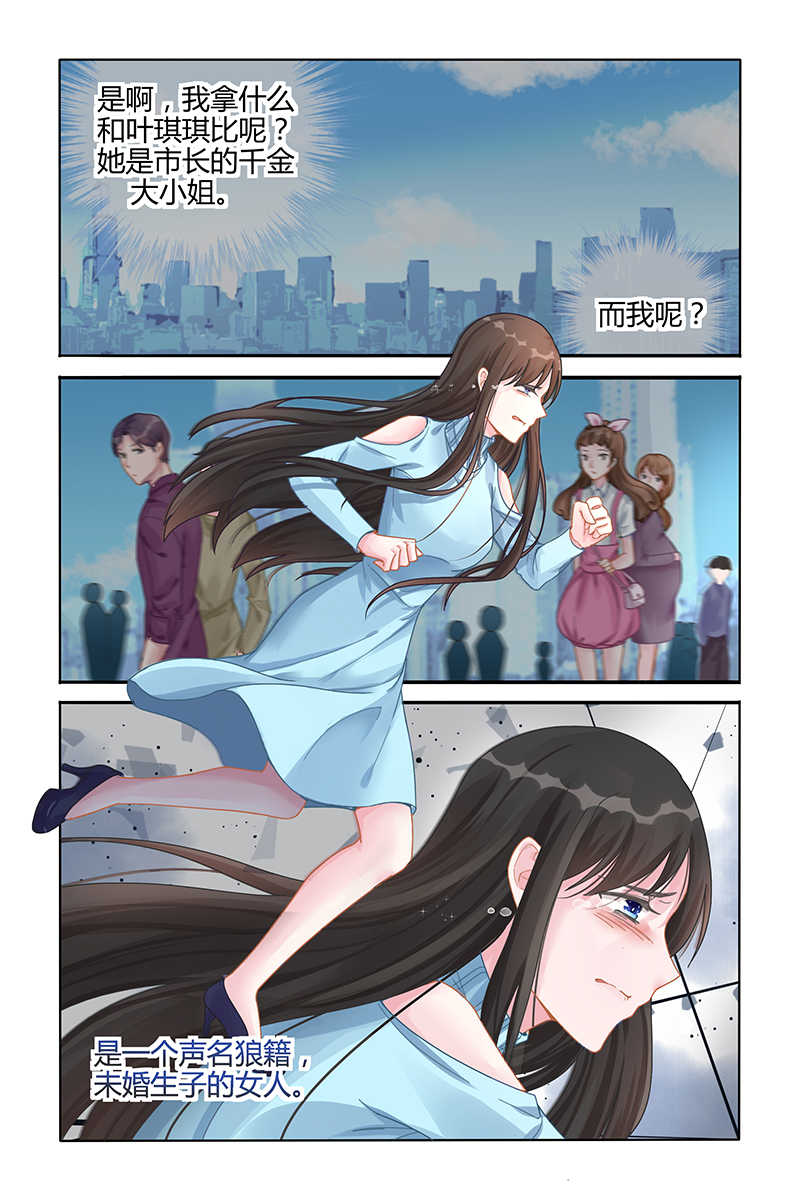 第113话0