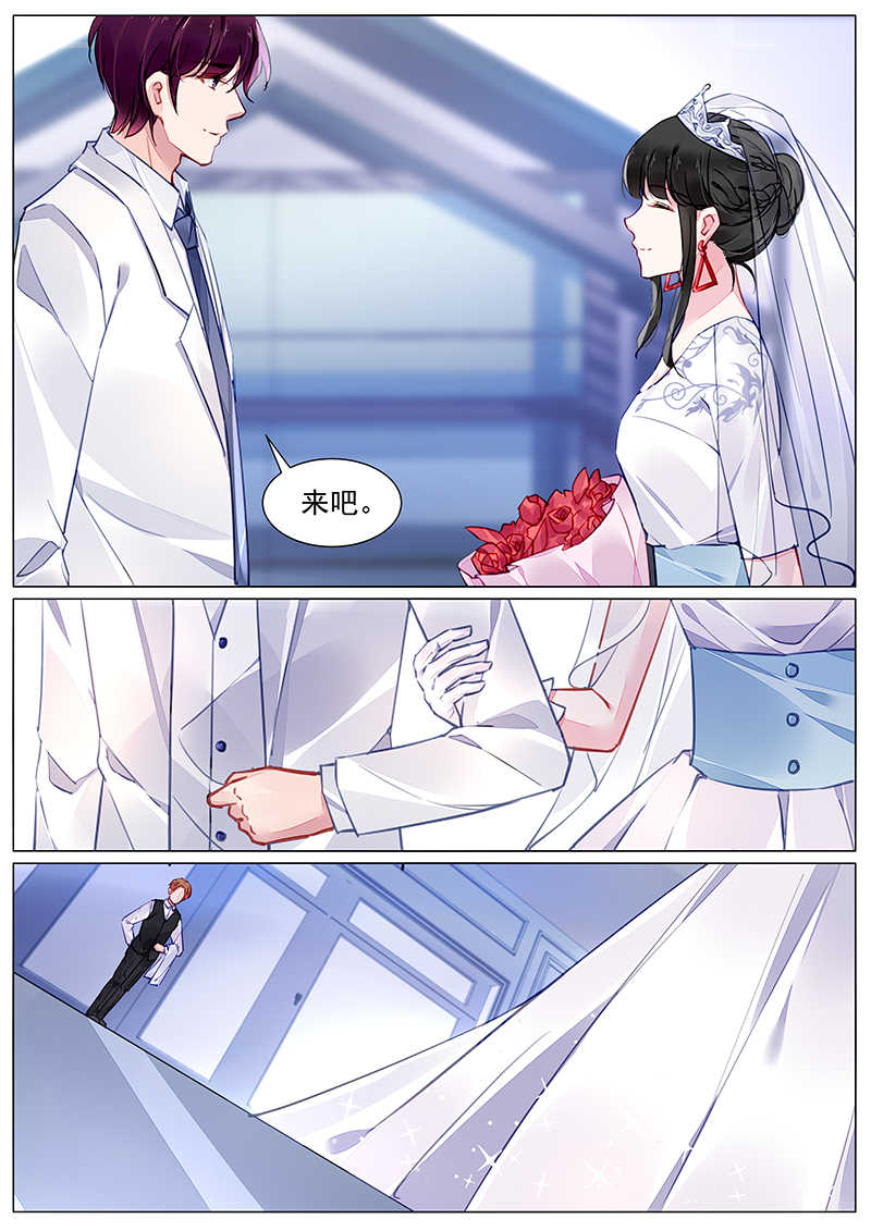 第273话4